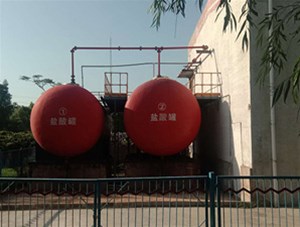 山西工業(yè)級鹽酸有哪些常見用途？鑫順源為您分析