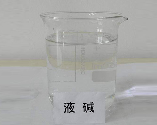 鑫順源求教，山西鹽酸廠家的包裝方法是什么？